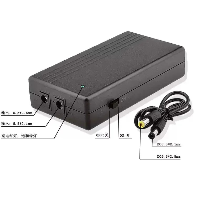 MINI UPS 12V 2A 44.4wh Uninterruptible Power Supply and Backup Power Supply Are Used for Routers and Attendance Machines, CCTV
